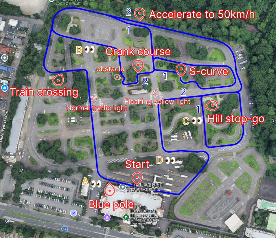 Fuchu Driver’s License Center driving test route overlay
