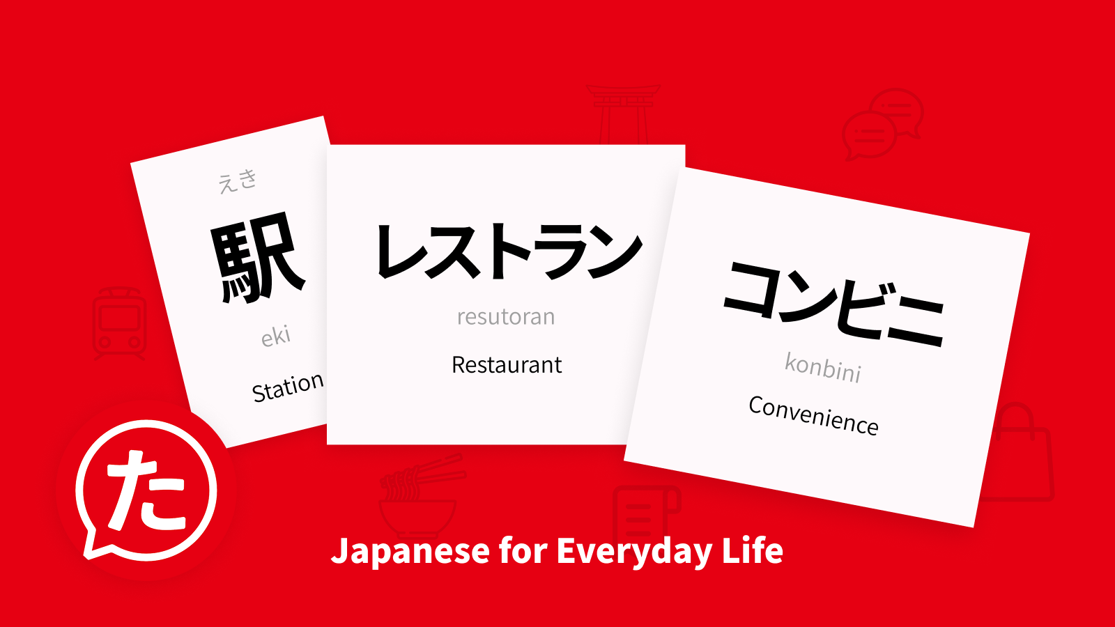 TabiTalk app preview
