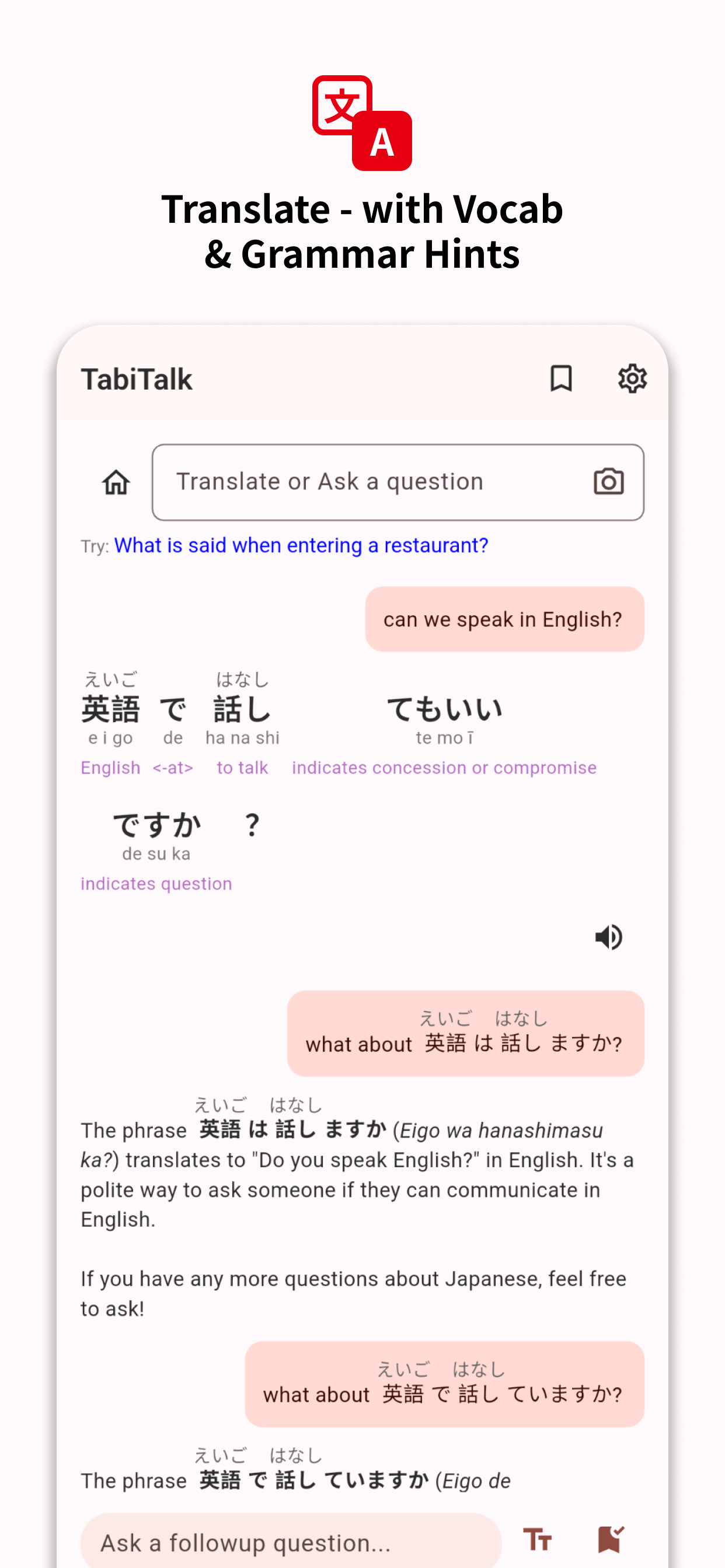 Translate - with vocab and grammar hints