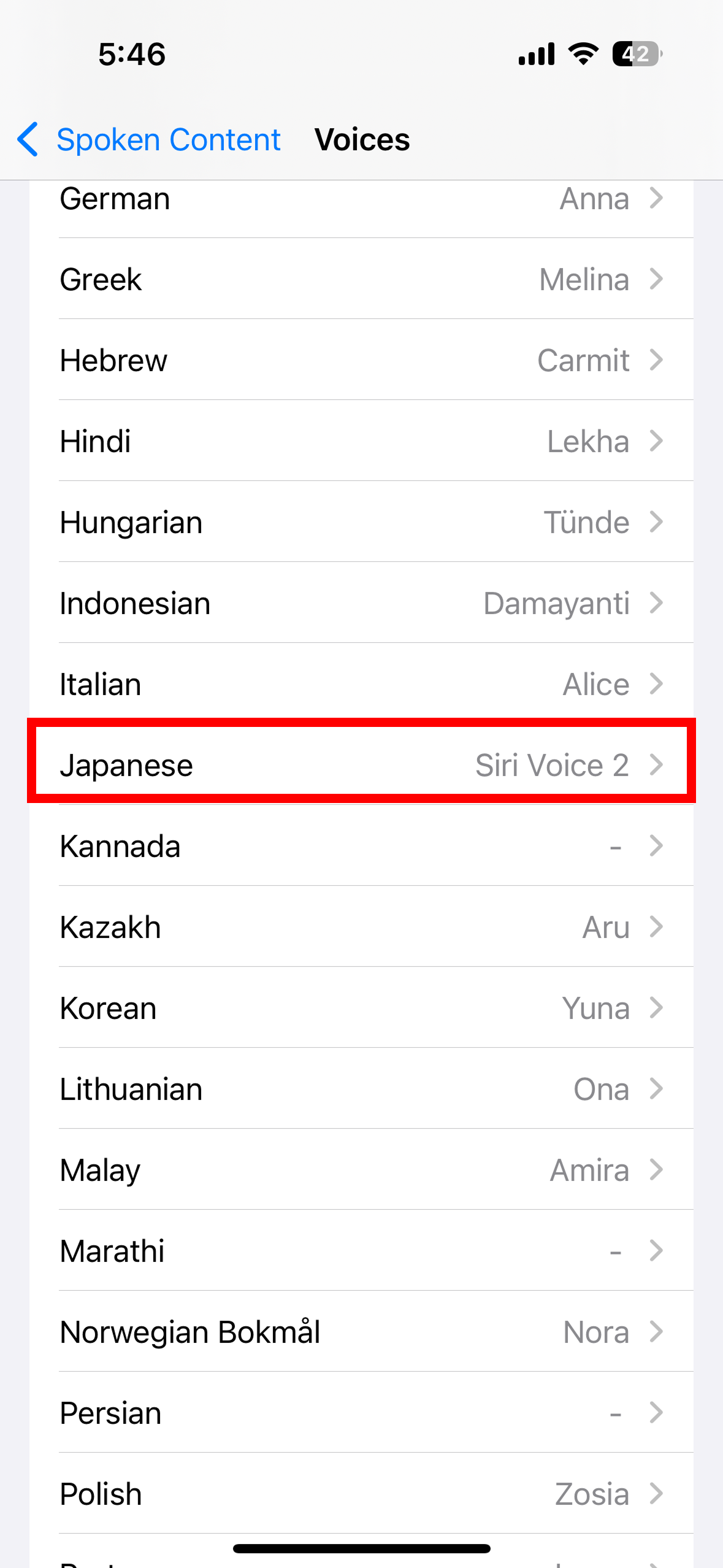 Voices language list highlighting Japanese