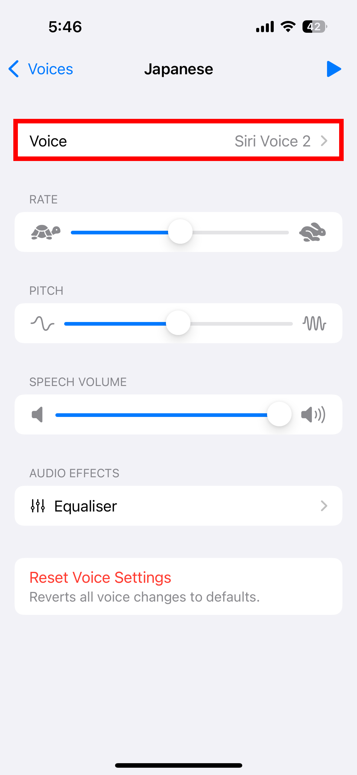 Japanese voices screen showing Voice